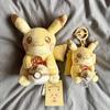 Pokemon Center Limited Pikachu 30th Anniversary Plush Toy
