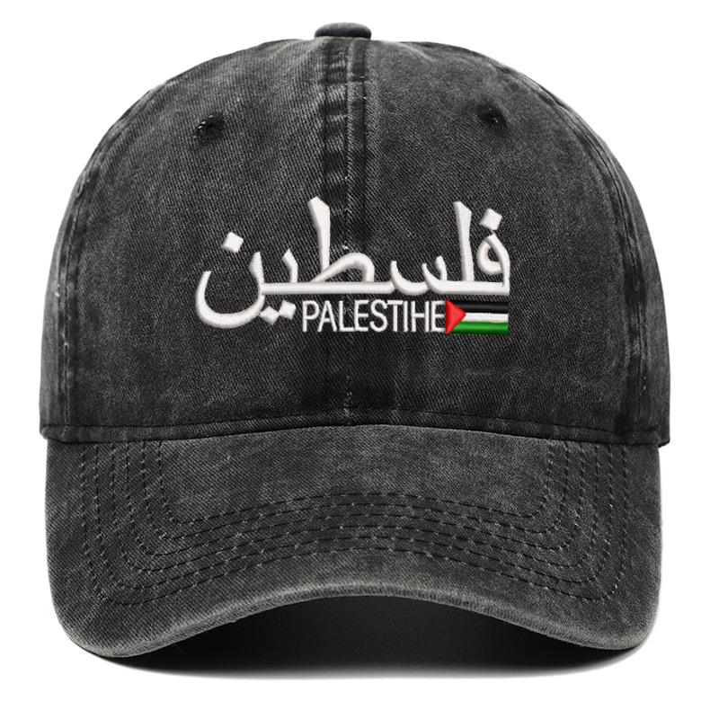 Free Palestine Embroidered Baseball Cap, Vintage Washed Dad Hat, Adjustable Political Sun Hat for Men Women