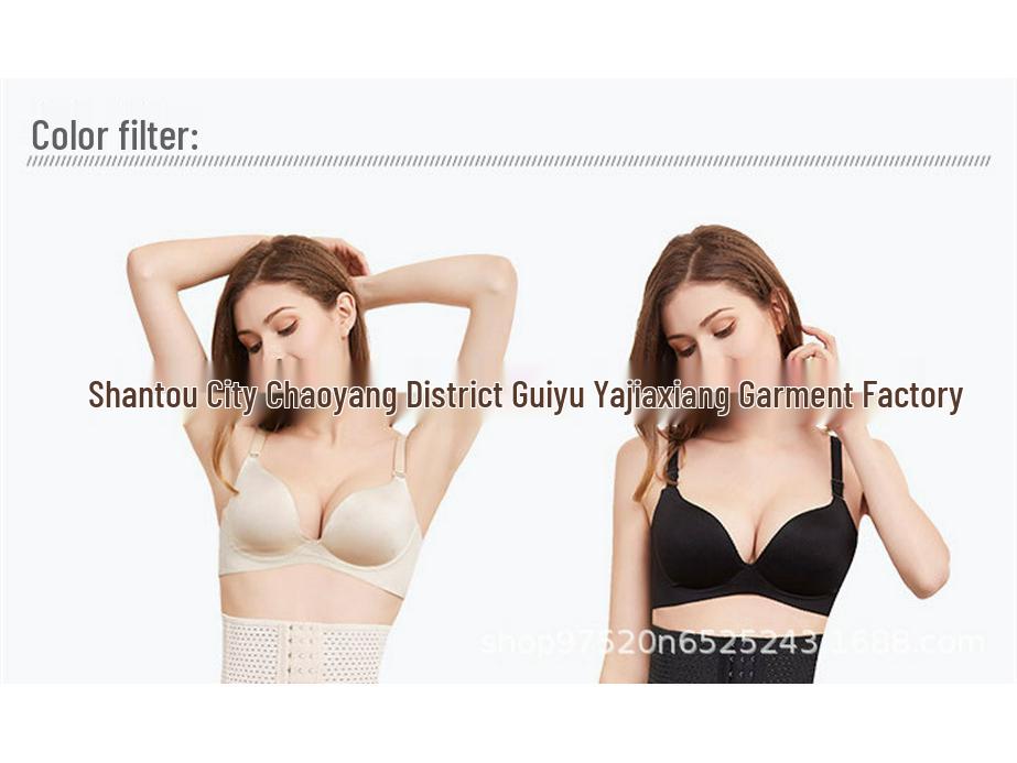 Breathable Postpartum Belly Shaper with Three-Row Buckle