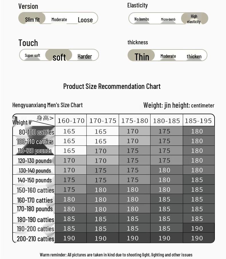 Hengyuanxiang Men's Melange Fleece Antibacterial Round Neck Thermal Underwear Set