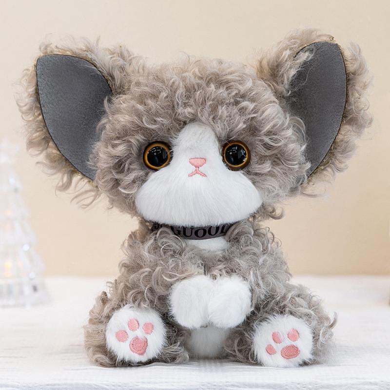 Shepherd Plush Toy With Super Soft Short Pile For Children Gift And Room Decor