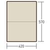 Ogawa Tarp Field Tarp Recta X 3335 L-DX [5.7m 4.2m]