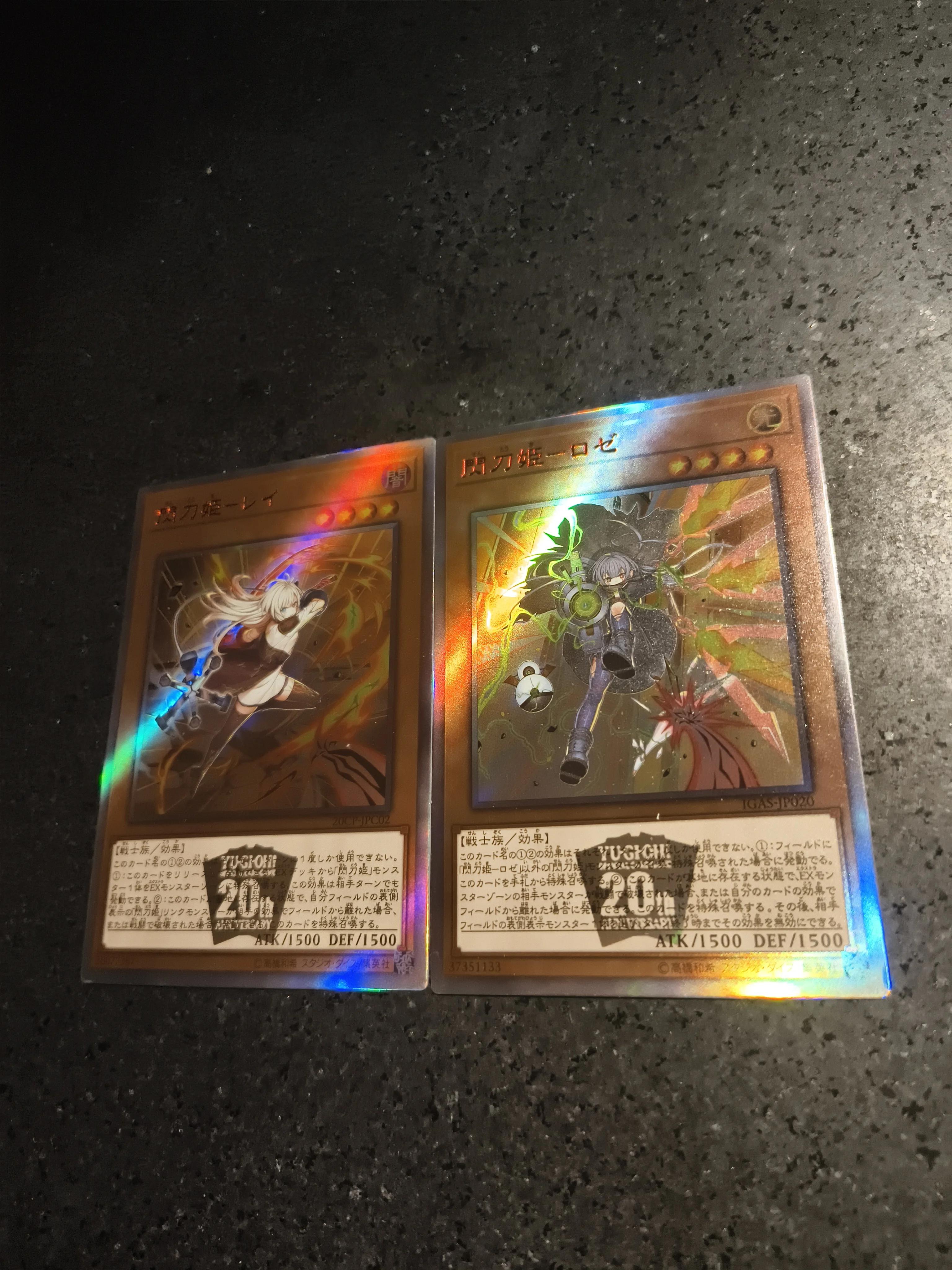 2 Stück/Set Diy Yu-gi-oh! Sky Striker Ace Self Control Sammelbare Signierte Handels-Flash-Karte Anime Cartoon Hohe Qualität Geschenk brown