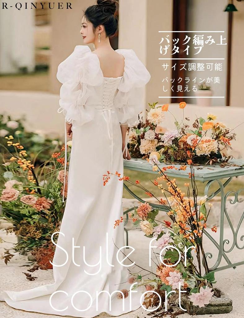 Puff Sleeve Bustier Wedding Party Evening Mermaid Long Bridal Wedding Dress R-QINYUER Off-the-Shoulder Dress, White, Dress, Dress, Dress, Dress,