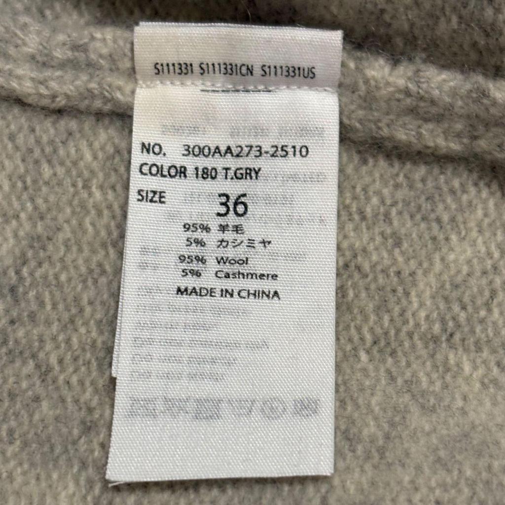 Used 〇ENFLD Knit dress, thick, tight, crew neck, long sleeves, wool x cashmere, maxi length, calf length, both side slits, gray, gray, 36 sizes,