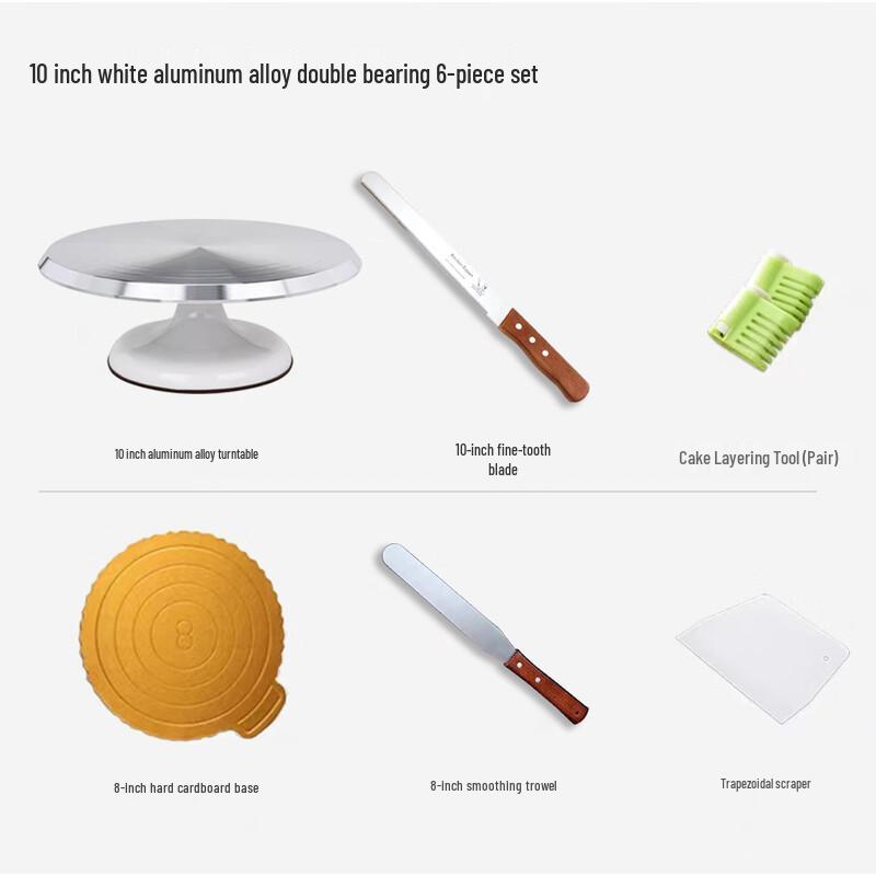Aluminum Alloy Cake Decorating Turntable Set