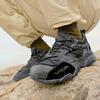 Jeep Men's P331091269 Chunky Platform Dad Shoes