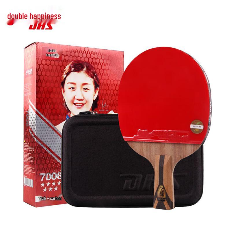 DHS Hurricane Series Table Tennis Racket