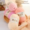Meng Xiaobei Matte Chenille Yarn for Knitting: Handmade Doll Pendant, Scarf, Hat.