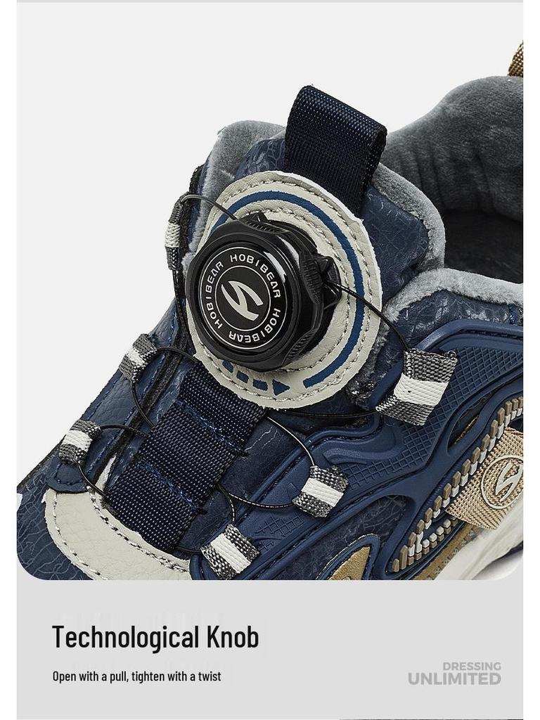 HOBIBEAR Plus Velvet Winter Kids' Sports Shoes - Warm Dad-Inspired Casual Running Shoes