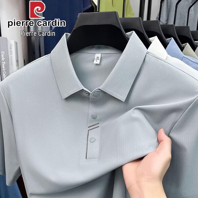 Pierre Cardin Men's Ice Silk Cooling Polo Shirt
