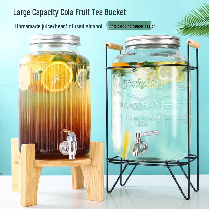Xiyao 8L Glass Beverage Dispenser with Stand