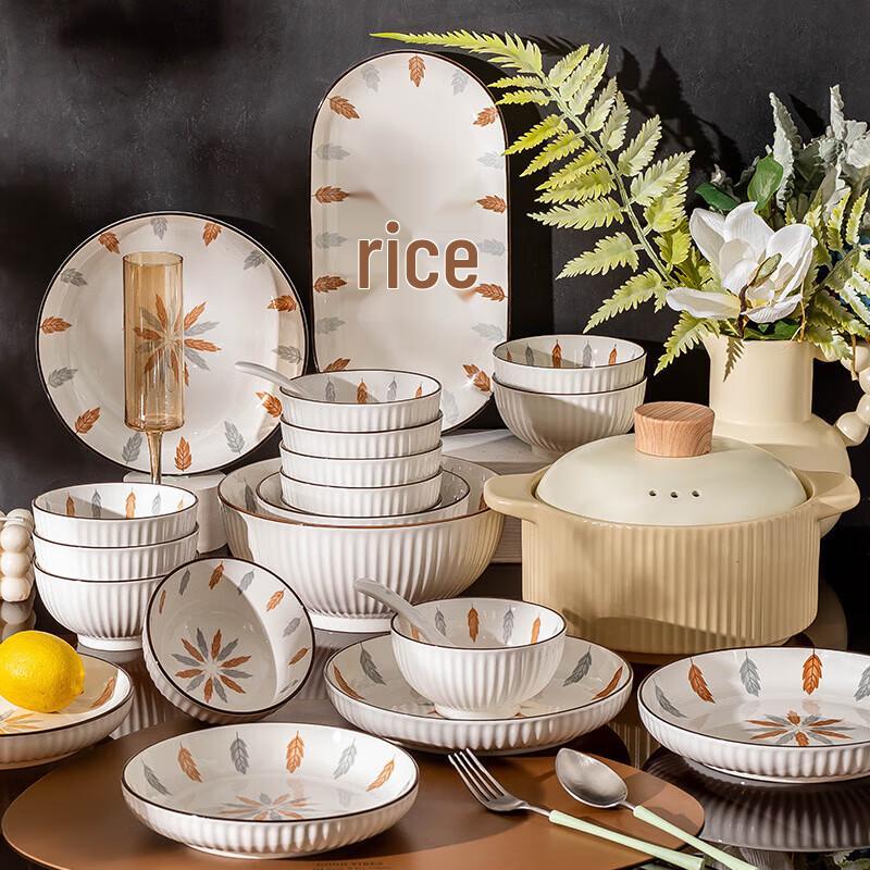 Kangmo Fanye 34-Piece Ceramic Dinnerware Set with Casserole