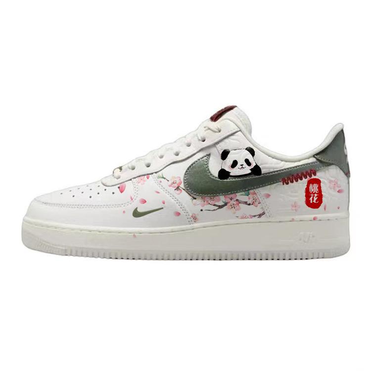 Nike Air Force 1 Slip Resistant