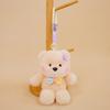 Plush Bear Toy With Pp Cotton Filling For Childrens Playroom Decor