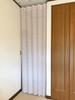 Accordion Room Heat Energy Adjustable 100 X 250 Flower KL31139 Curtain, Divider, Noren, Blocking, Saving, Length, Cm, Stripe, (Ivory CM515)