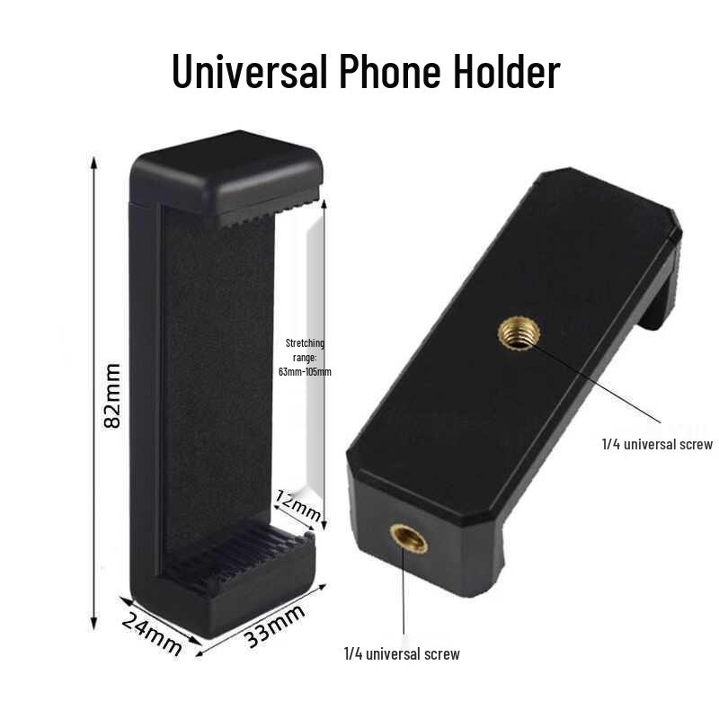 E-shaped Adjustable Phone Clip Tripod Mount for Live Streaming