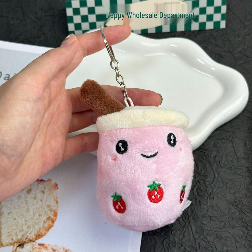 Cross-border Cute Bubble Tea Cup Pendant Keychain - Plush Toy Doll Gift
