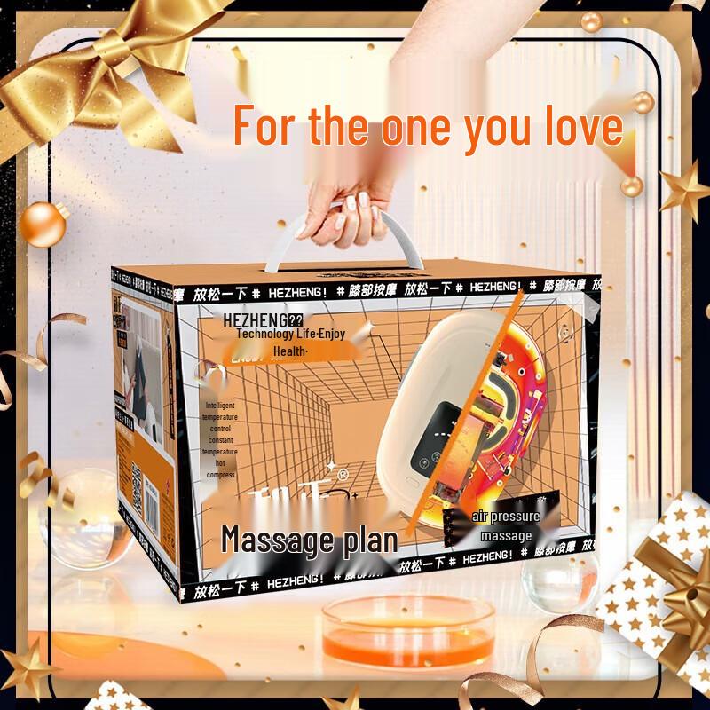 HEZHENG Knee Massager CN plug (adapter included)