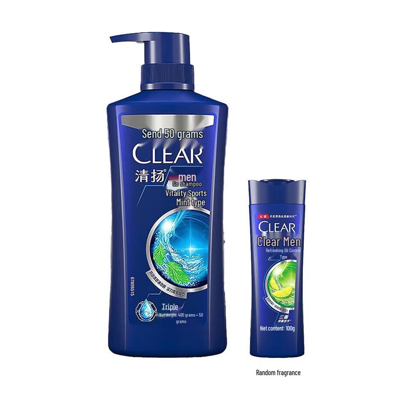 

CLEAR Men Active Sport Anti-Dandruff Shampoo