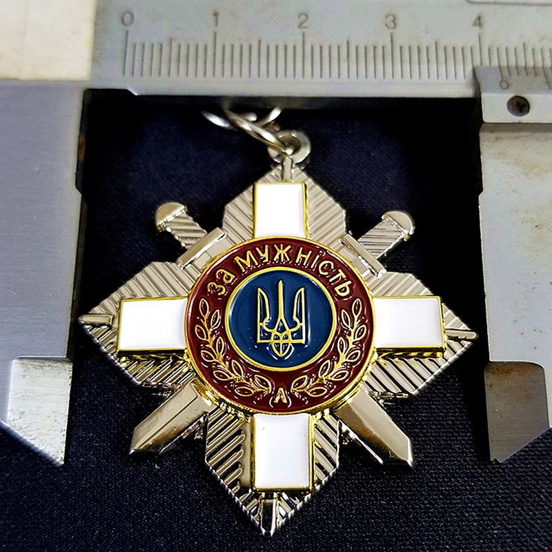 1Pc Ukraine Cross Metal Badge Copy Metal Badges Uniform Accessories Photography Propsmedal Of Courage, Military Merit Collection