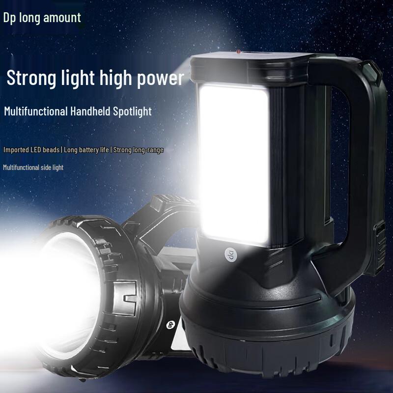 DP LED Rechargeable Strong Beam Searchlight