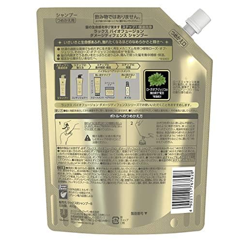 LUX Biofusion Damage Defense Shampoo Refill 400g Refill Large Capacity (Shampoo) 400g (x 1)