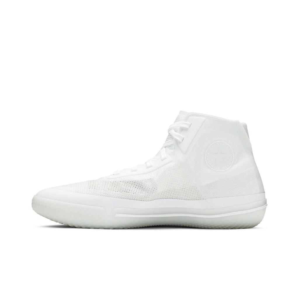 Converse All Star Pro BB 'Triple White' (Unisex) White / White / White Basketball Shoes 168132C