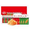Weilong Konjac Jelly Spicy Snack Mix