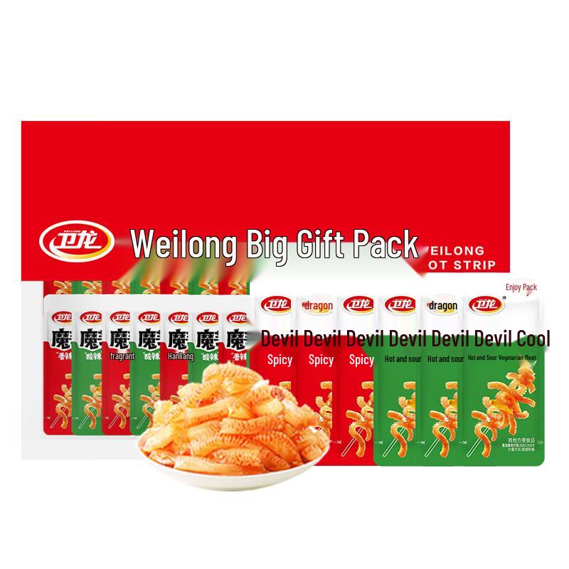 Weilong Konjac Jelly Spicy Snack Mix