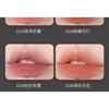 Kaxier - Soft Light Dew Matte Liquid Lipstick - 6 Colors