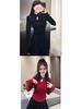 Spring 2025 Women's Slim Fit Long Sleeve Chinese High Neck Frog Button Top