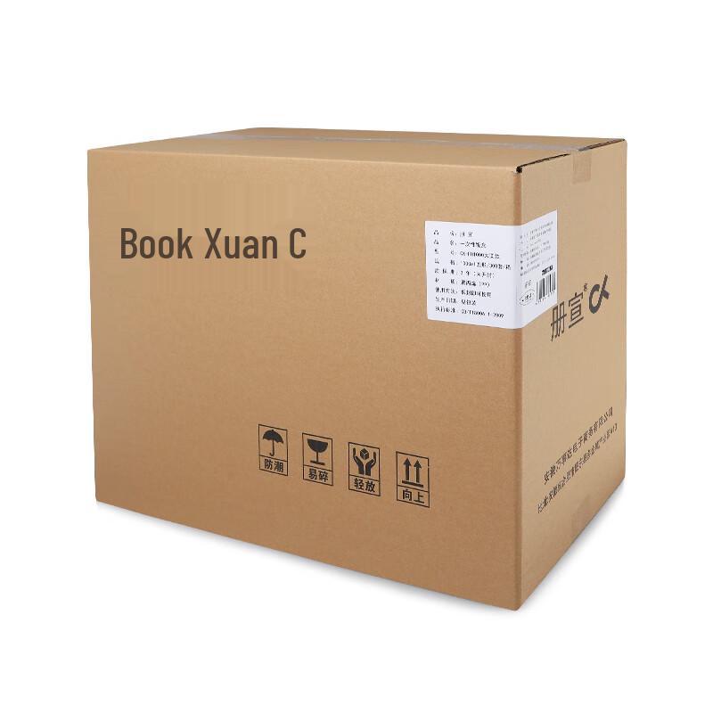 Disposable Round Food Containers