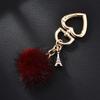 Mink Fur Love Keychain Elegant Fur Small Pendant Fur Ball Alloy Love Keychain