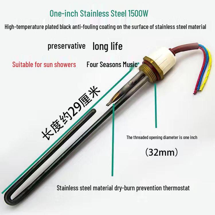 Taiyangyu Solar Water Heater Electric Heating Element Tube