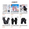 Mens Fleece-Lined Touchscreen Gloves With Half-Finger Design Winter Cycling Skiing Outdoor Sports