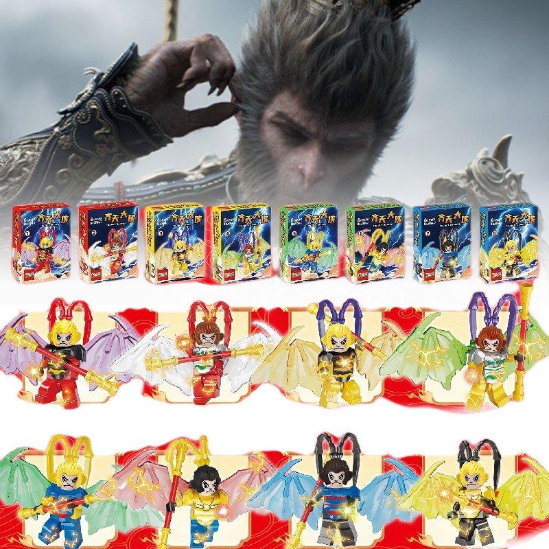 Myth Black Wukong 8pcs Building Block Toys Doll Desktop Decoration Gifts Models