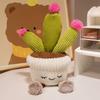30CM Lovely Cactus Plant Doll Filled with Sunflowers Horseshoes Lilies Plush Toys Soft Home Decoration Colorful Pot Flowers Gift