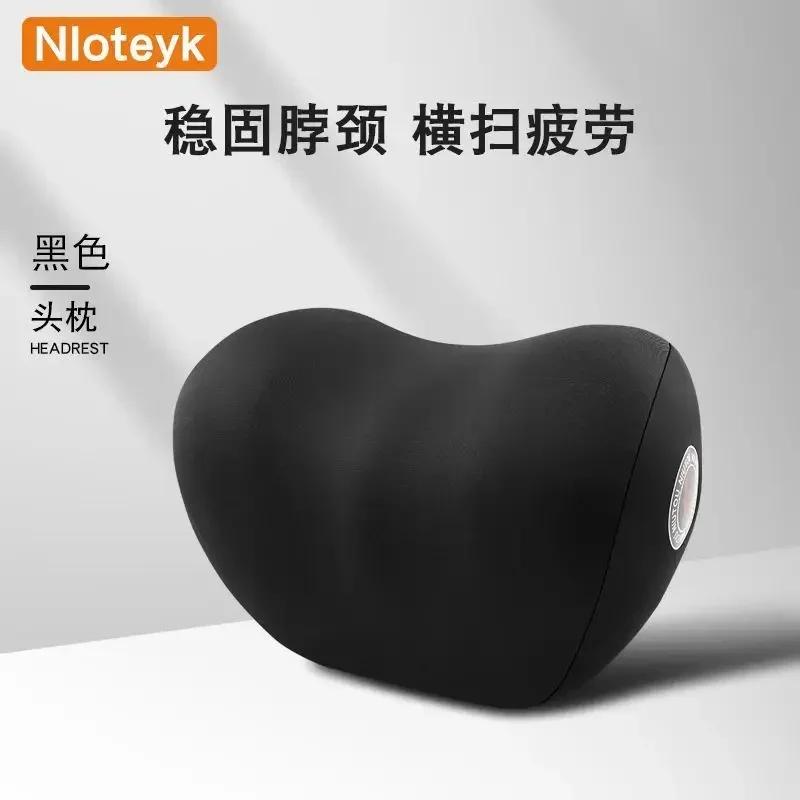 

Car Lumbar Support Neck Pillow Waist Support Seat Cushion Office Lumbar Pad Memory Foam Headrest Pillow Lumbar Support Cushion