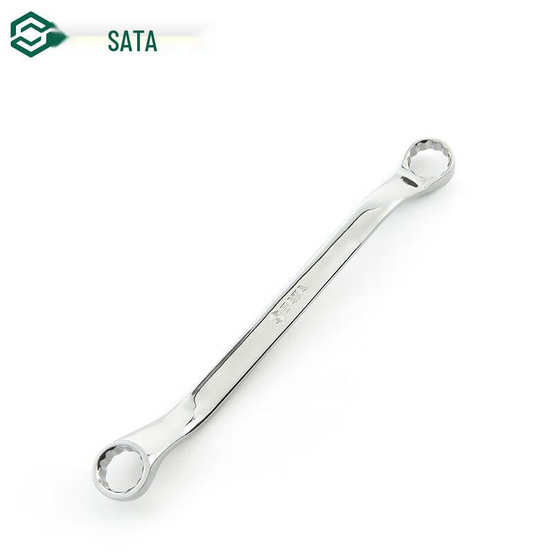 SATA Double Box-End Wrench