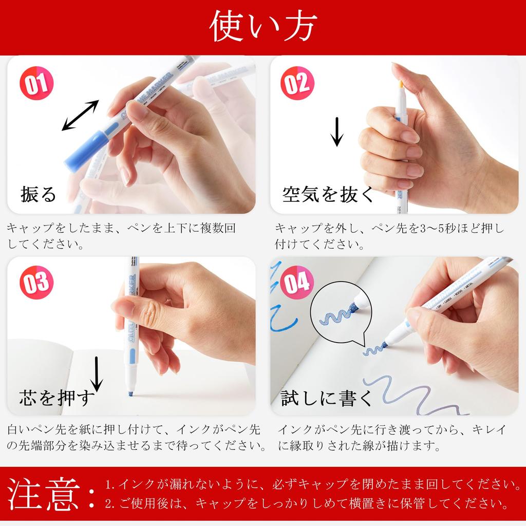 Shuttle Art Outline Double Line Metallic Gold and Silver Outline Bright Outline Decorative DIY Birthday Christmas Handwritten New Letter Black Kids