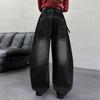Autumn 2025 Girls' Wide-Leg Scimitar Jeans - Casual Long Pants for Kids