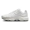 Nike Air Max Plus Platinum Tint Women's Sneakers Casual Shoes FZ4342-001