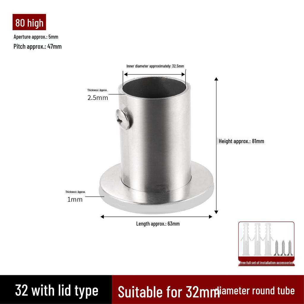 Stainless Steel Flange Base for Clothes Rods & Curtain Fixings