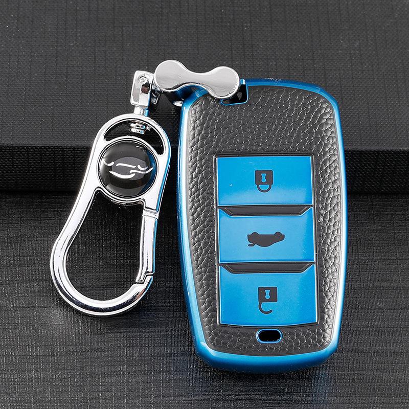 Changan Car Key Case for CS75, CS55, CS35, Ruicheng CC, Raicheng Yixiang V7, Eado Key Covers