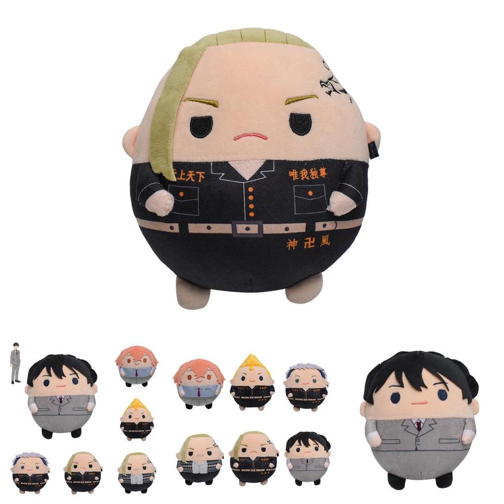 Tokyo Revengers Plush Toy Sano Manjiro Hanaegoshi Ryuguji Ken Mikey Draken And Baji Ultra Soft Short Plush Pp Cotton Filling)