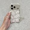 Fundas para móviles – Parachoques para smartphones