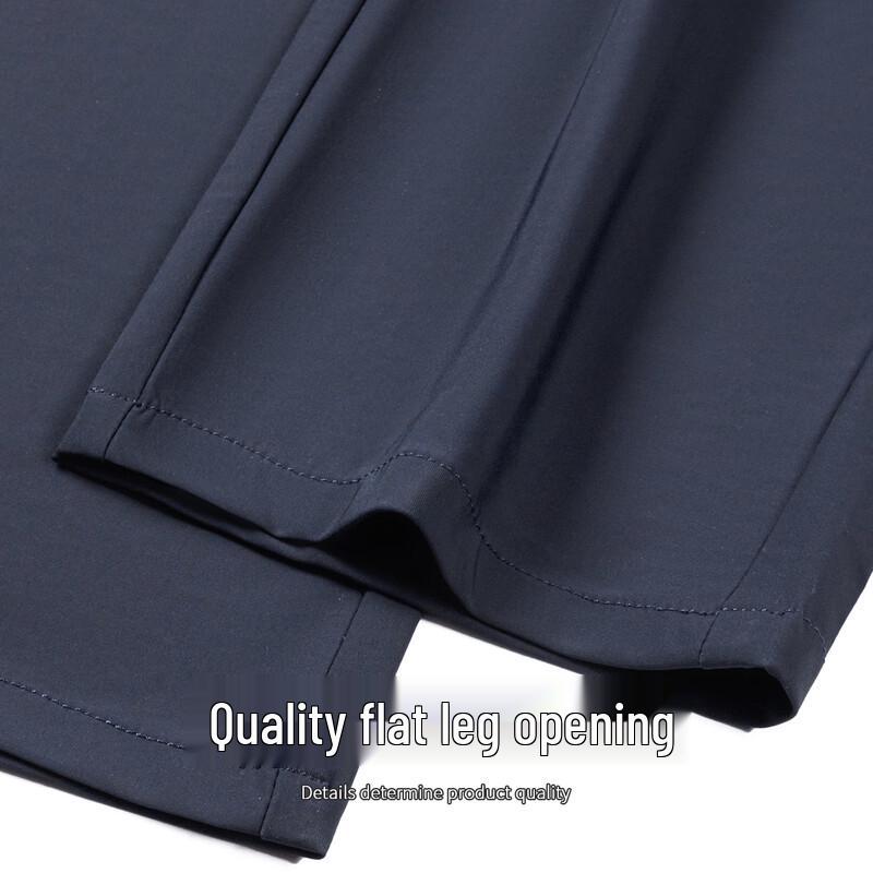FORTEI Men's Ice Silk Cooling Straight-Leg Casual Pants