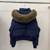 European and American Down Jacket Women's Short Winter New Waist Small Big Fur Collar Artificial Fur Collar Jacket