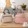 2026 New Korean Lunch Boxes, Hand-held Bags, Insulated Bags, Lunch Boxes, Lunch Bags for Work School Travel, Rice Bags Lijiao